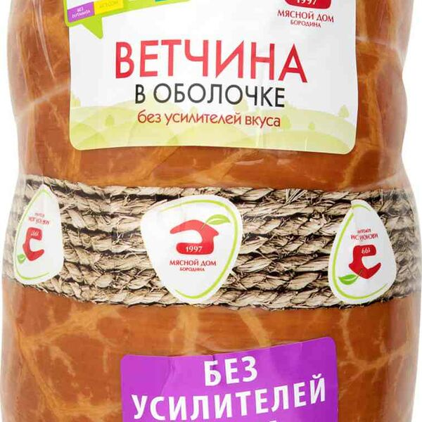 Ветчина Мясной Дом Бородина в синюге, вес