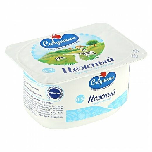 Творог мягкий обезжиренный Савушкин Нежный 0%