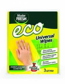 Салфетки универсальные Master Fresh Эко для сухой и влажной уборки, 3 шт