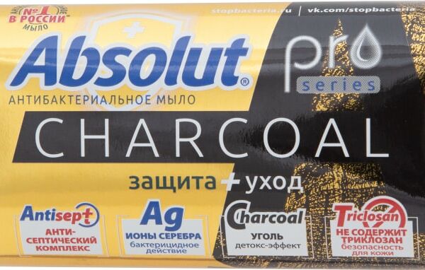 Мыло Absolut Pro Серебро + Уголь 90г
