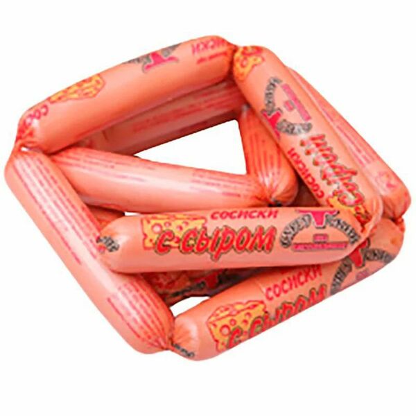 Сосиски Сургутский МК С Сыром вареные категории Б 480 г