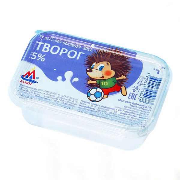 Творог Рамоз 5%