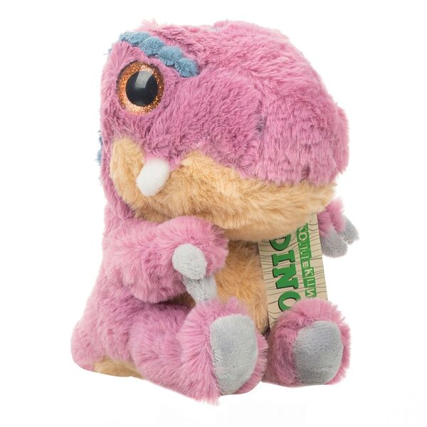 Игрушка мягкая Плюш Ленд Тираннозавр 15 см Jiangsu sainty runlong trade,  Китай