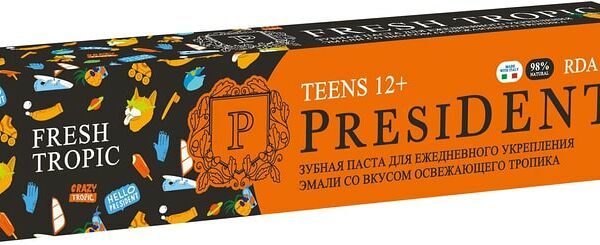 President зубная паста для детей 12+ fresh tropic 70 г