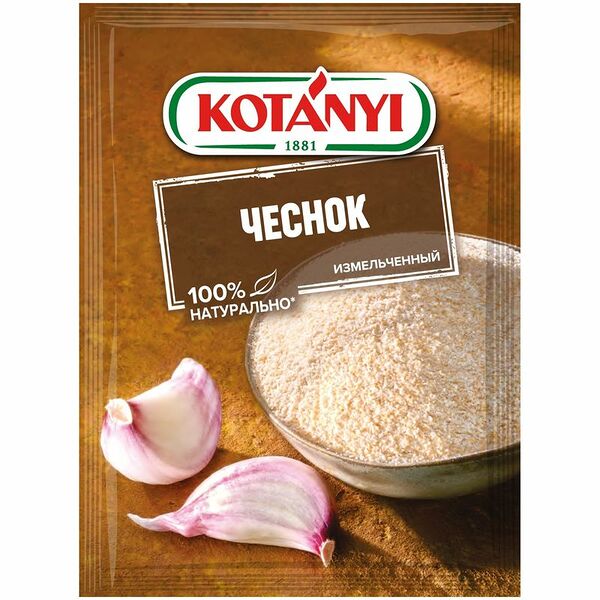 Чеснок Kotanyi измельчённый, 28г