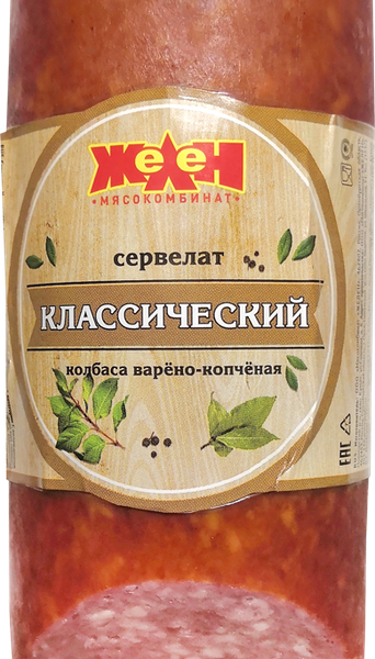 Колбаса копчено-вареная ЖЕЛЕН Сервелат Классический