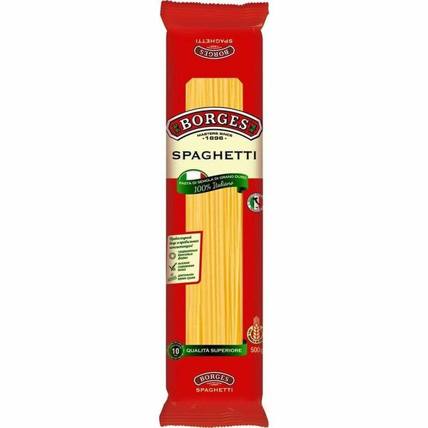 Макароны Borges спагетти