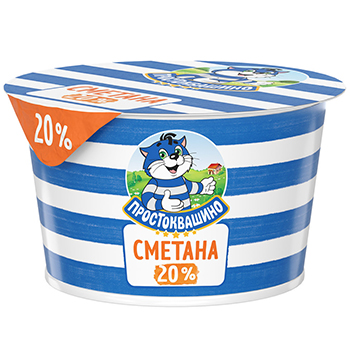 

Сметана Простоквашино 20% 180 г