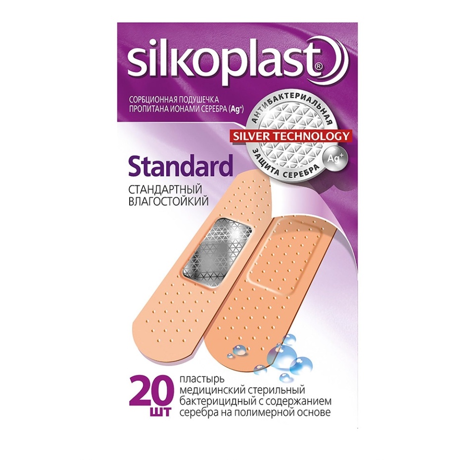 

Пластырь влагостойкий Silkoplast Standart 20 шт, Египет