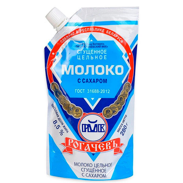 Молоко сгущенное Рогачевъ цельное с сахаром, 8.5%, БЗМЖ