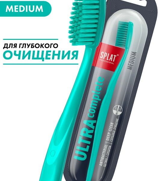Зубная щетка Splat Ultra Complete средней жесткости (Бирюзовая)
