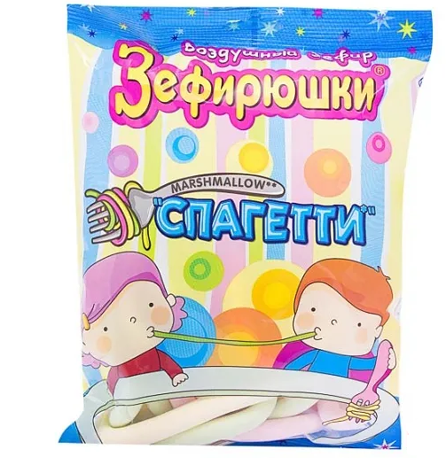 Зефир воздушный Зефирюшки Спагетти