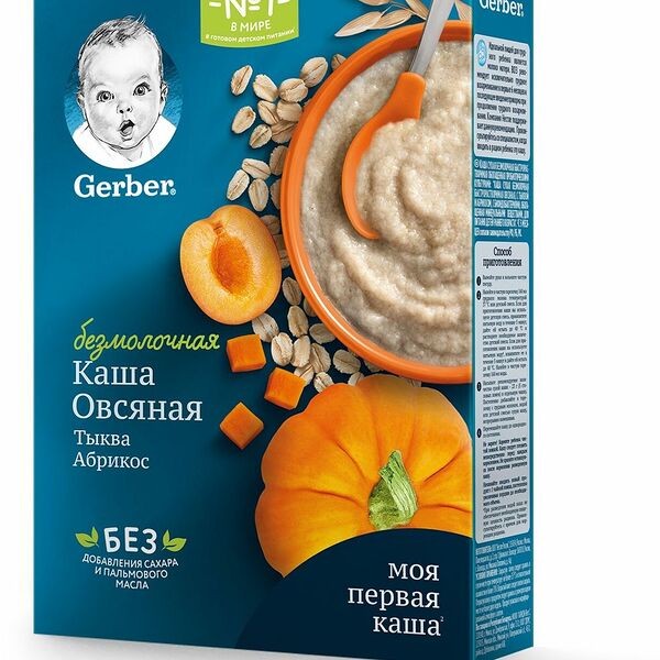 Каша овсяная безмолочная Gerber Тыква и Абрикос 5+