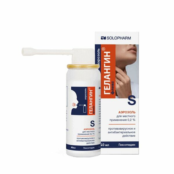Гелангин флекс 0.2% спрей 40 мл
