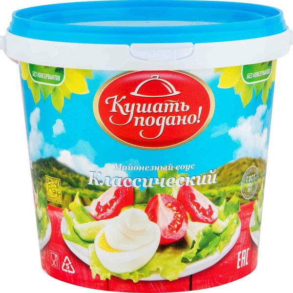 Соус майонезный Кушать подано Классический 25%