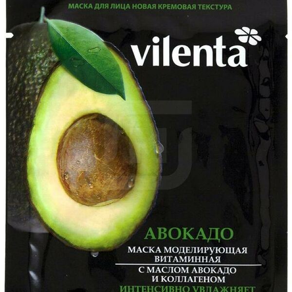 Маска Vilenta для лица Авокадо Моделирующая