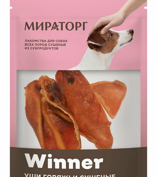 Лакомство для собак Мираторг Winner уши говяжьи, для всех пород