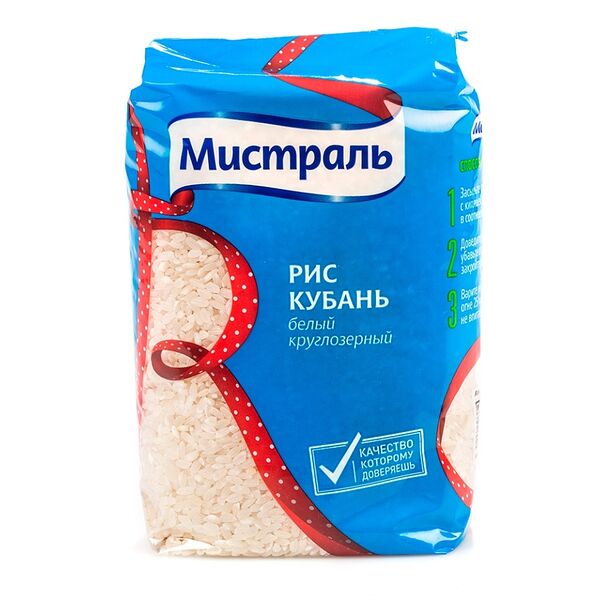 Рис круглозёрный Кубань Мистраль белый