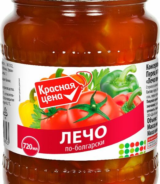 Лечо Красная цена По-болгарски 680г