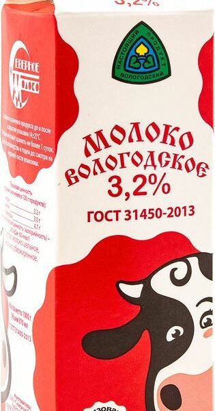 Молоко Северное молоко Вологодское пастеризованное, 3.2%