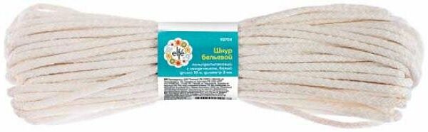 Шнур бельевой полипропиленовый белый Ø3 мм, 15 м ТМ Elfe (Эльф)