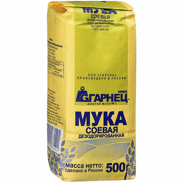 Мука соевая Гарнец дезодорированная 500г