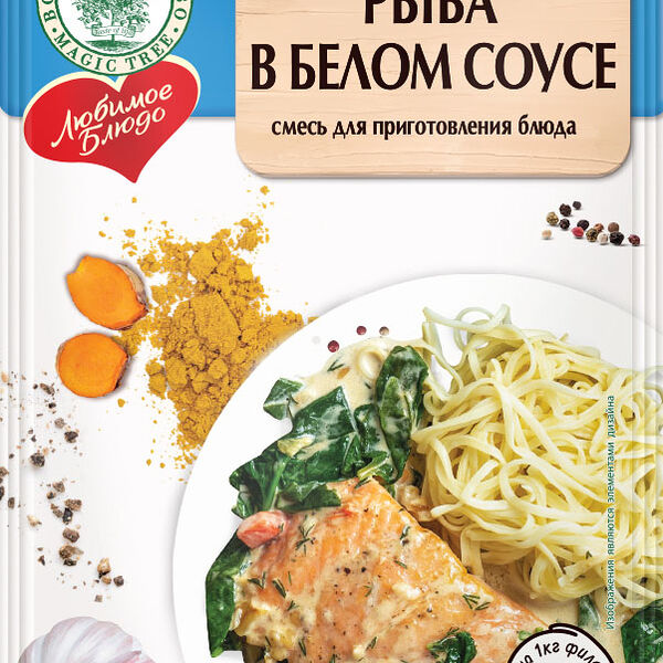 Смесь для приготовления блюда Волшебное дерево Рыба в белом соусе