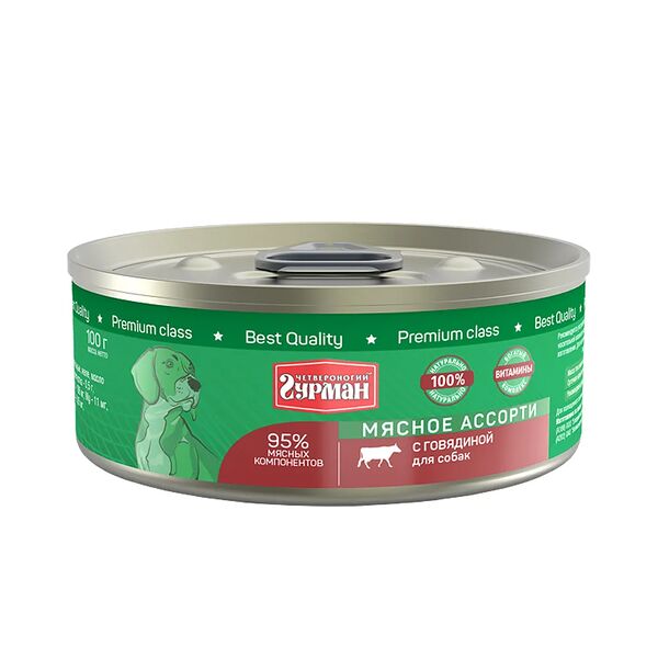 Корм для собак Четвероногий Гурман мясное ассорти с говядиной
