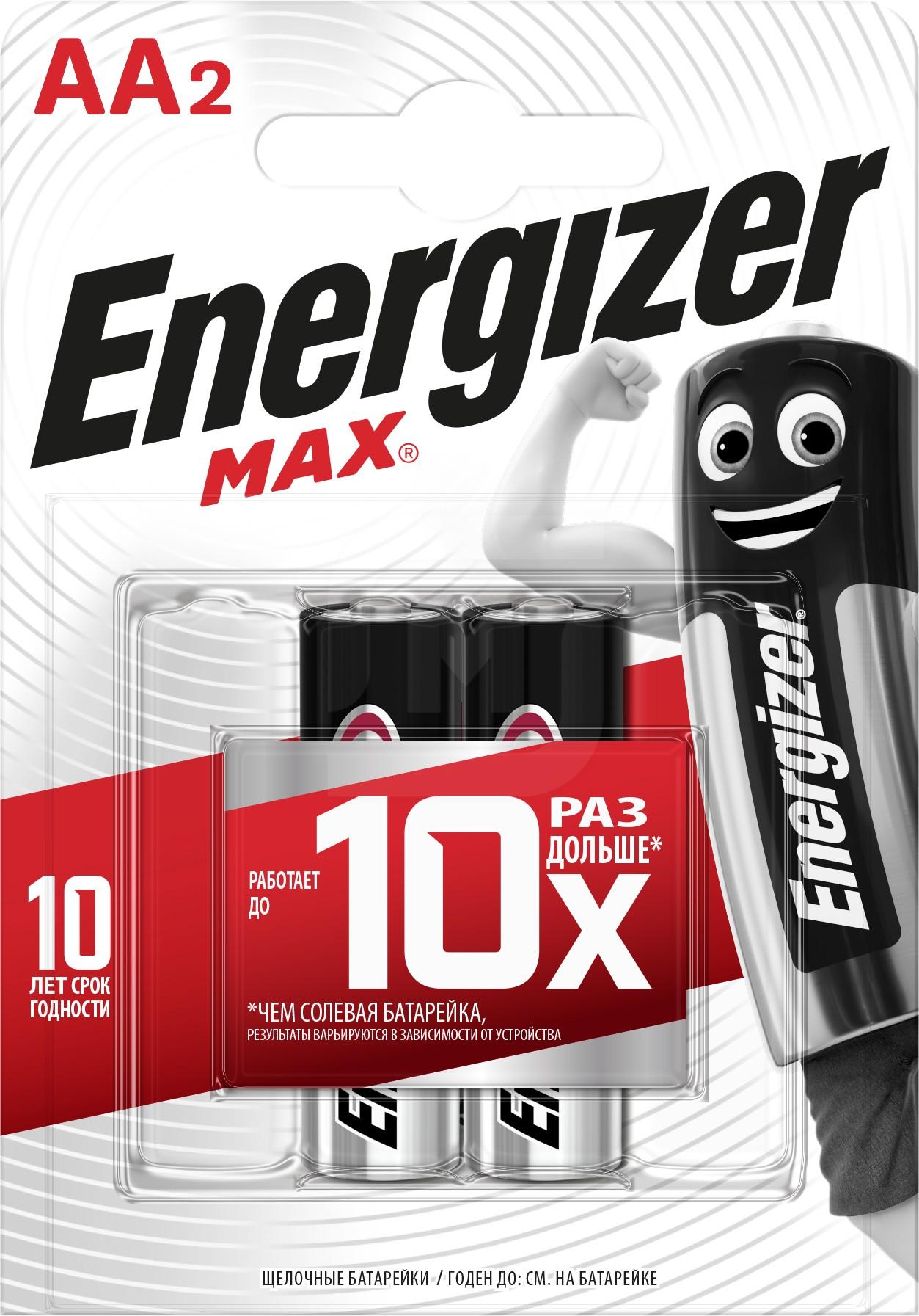 

Батарейки Energizer Max + Power Seal Aa 2шт