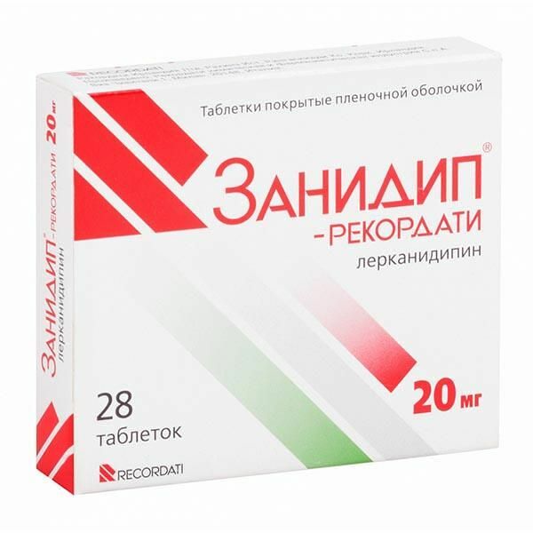 Занидип-Рекордати таблетки 20 мг 28 шт