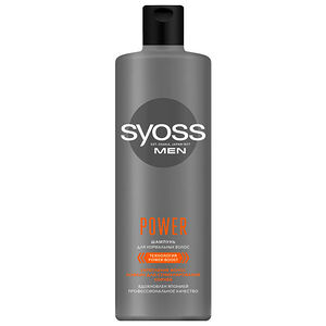 Шампунь Syoss men Power, для волос 450мл