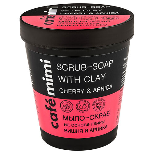 Мыло-скраб для тела Cafe mimi Вишня и арника 220 мл