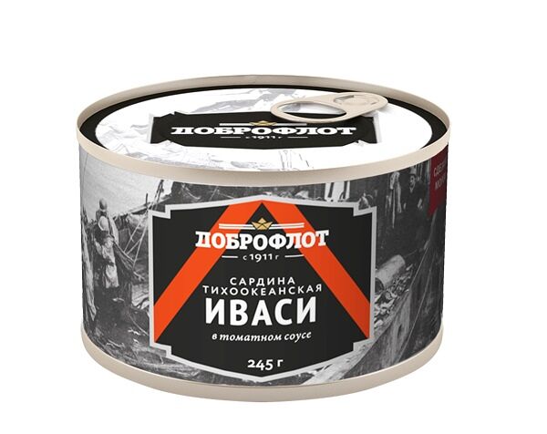 Сардина (иваси) доброфлот № 6 245 г натуральная т/с ж/б ключ