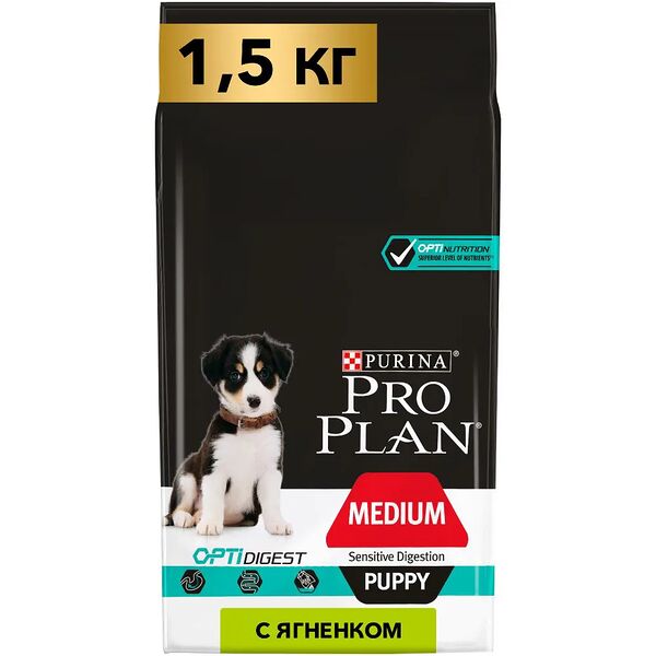Сухой корм Purina Pro Plan Sensitive Digestion Puppy Medium для щенков средних пород с чувствительным пищеварением с ягненком и рисом