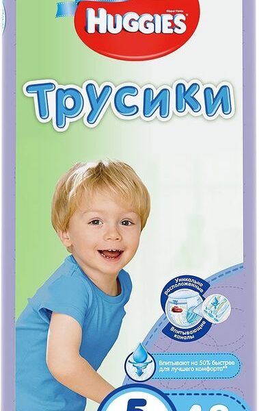 Трусики-подгузники Huggies для мальчиков размер 5, 48 шт.