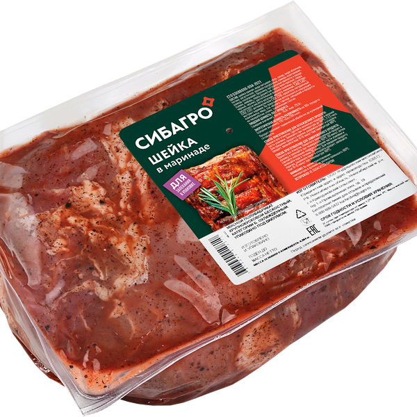Шейка СИБАГРО свиная в маринаде кат. Б охл. в/у вес до 1.8кг