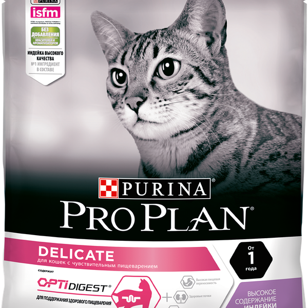 Корм сухой для взрослых кошек PURINA PRO PLAN Adult Индейка, при чувствительном пищеварении или с особыми предпочтениями в еде