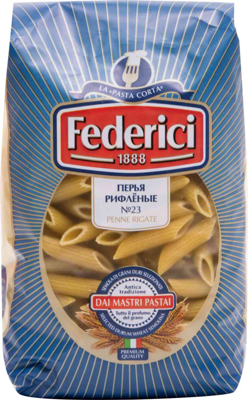 

Макаронные изделия Federici Penne Rigate 500 г