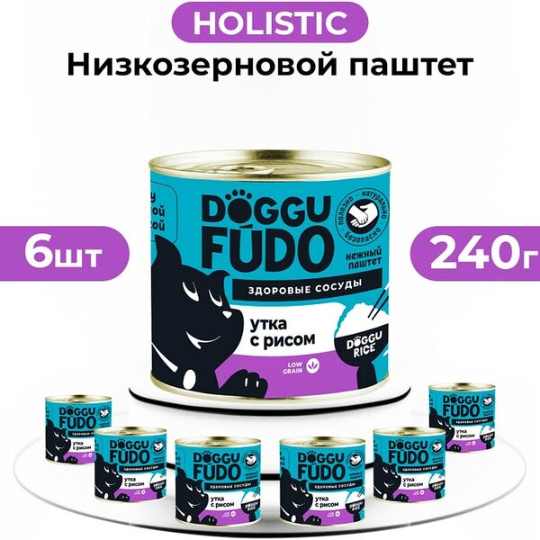 Влажный корм для собак Doggufudo Утка с рисом 6*240г