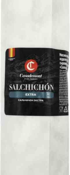 Колбаса сыровяленая Salchichon Casademont Экстра, вес