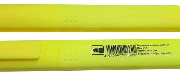 Текстовыделитель желтый