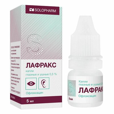 Лафракс капли глазные и ушные 0.3% 5 мл 