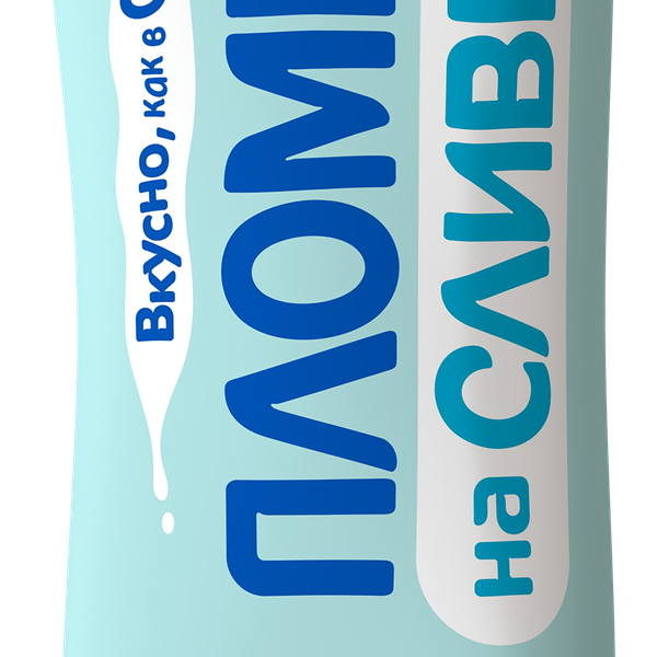 Мороженое ГРОСПИРОН Пломбир на сливках, ванильный 15%, без змж, пакет, 450г