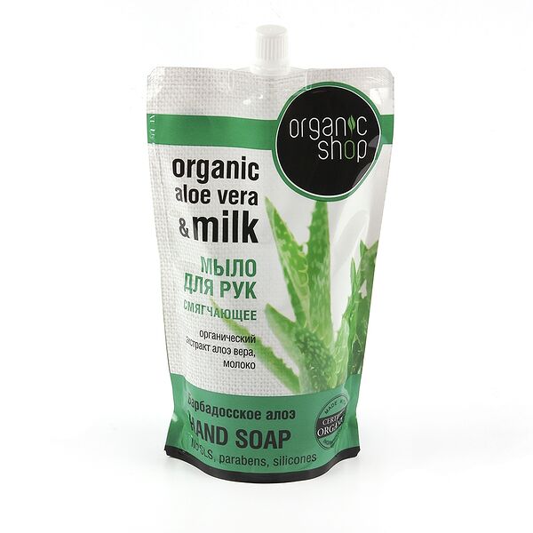 Мыло жидкое Organic shop Organic Aloe Vera & Milk барбадосское алоэ 500мл