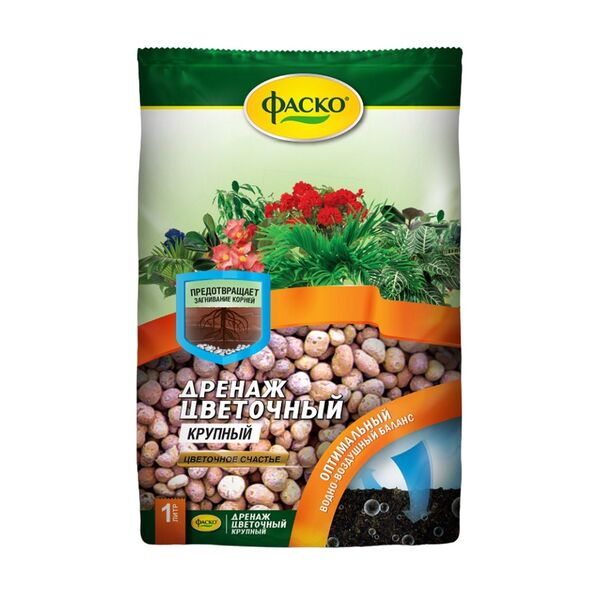 Дренаж цветочный Фаско Цветочное счастье крупный