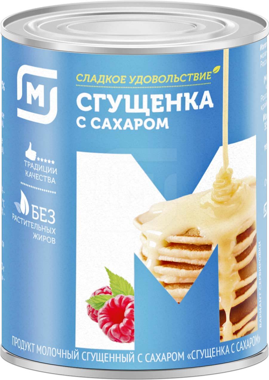 

Сгущенка с сахаром Тд Сметанин