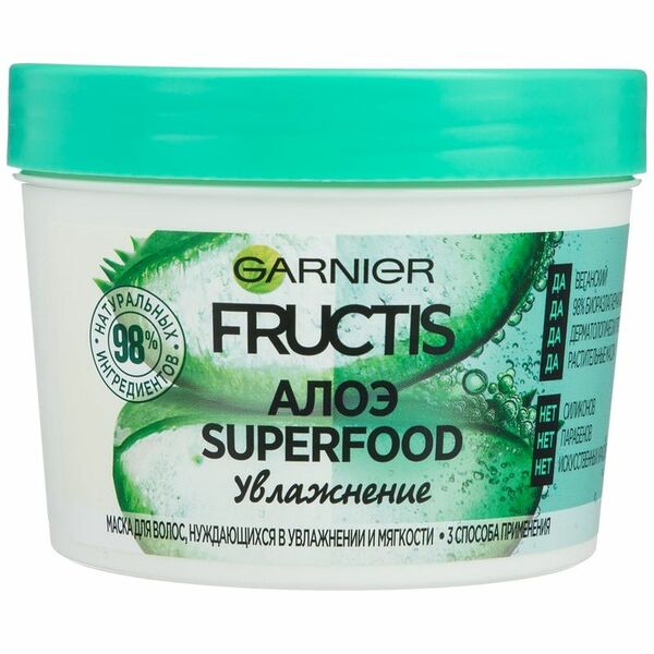 Маска для волос Garnier Superfood Алоэ