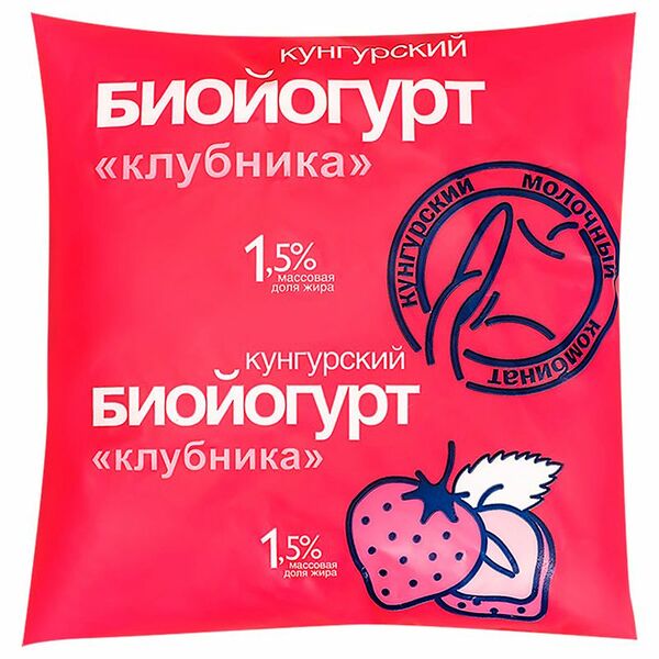 Биойогурт Кунгурский клубника 1.5%