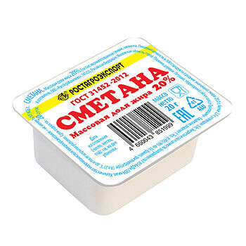 Сметана Ростагроэкспорт 20% 20г, Россия