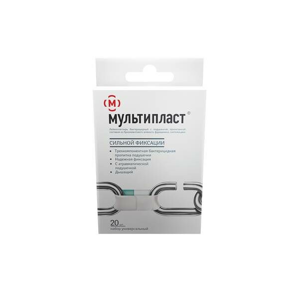 Набор лейкопластырей Мультипласт 20 шт сильной фиксации белый